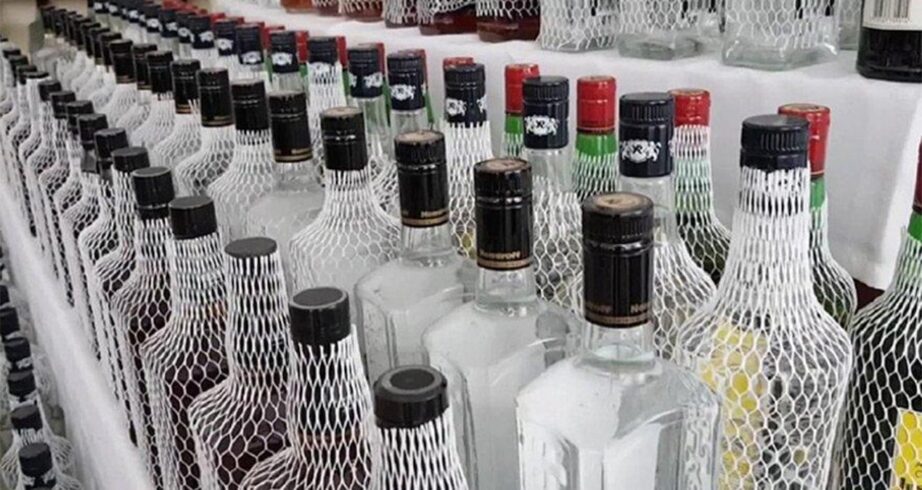 Alkollü İçecek Fiyatlarına Yeni Zam Dalgası Geliyor